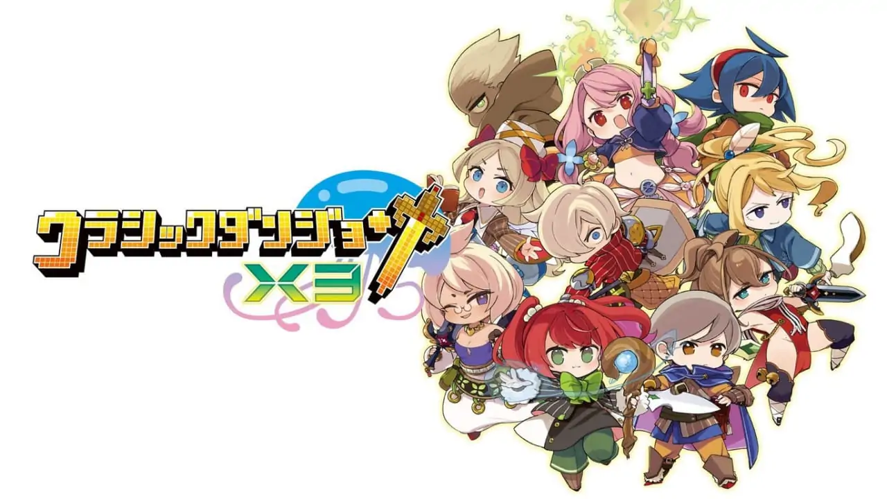 经典迷宫X3|クラシックダンジョンX3-极速数码电玩