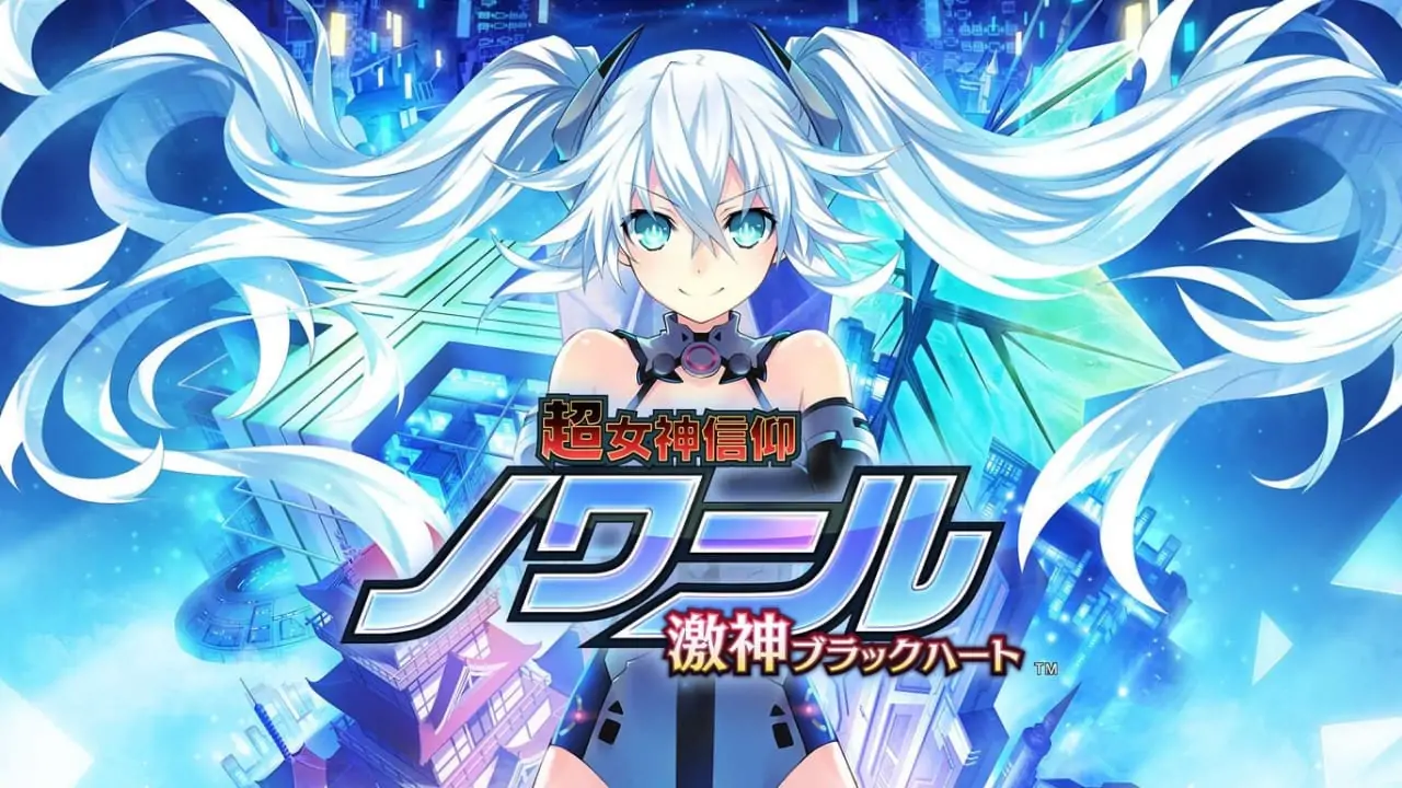 超女神信仰诺瓦露：激神黑心|Hyperdevotion Noire: Goddess Black Heart-极速数码电玩