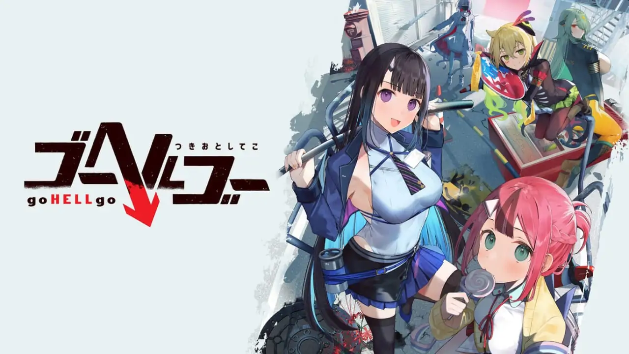 去地狱|ゴーヘルゴー つきおとしてこ-极速数码电玩