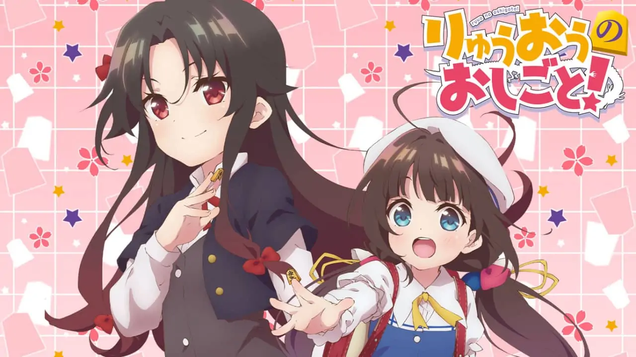 龙王的工作|Ryuos work-极速数码电玩