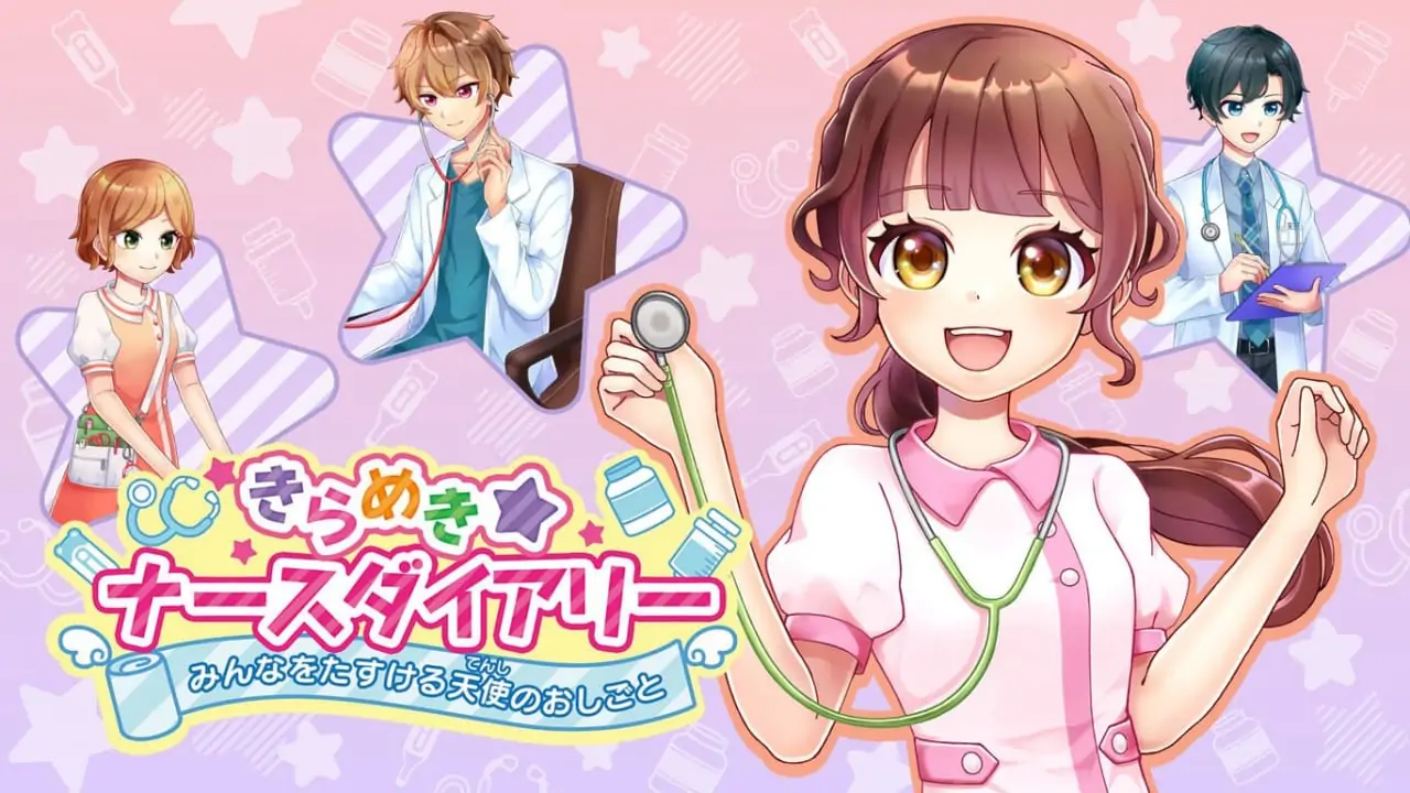 闪耀护士日记：帮助大家的天使工作|きらめきナースダイアリー　みんなをたすける天使のおしごと-极速数码电玩