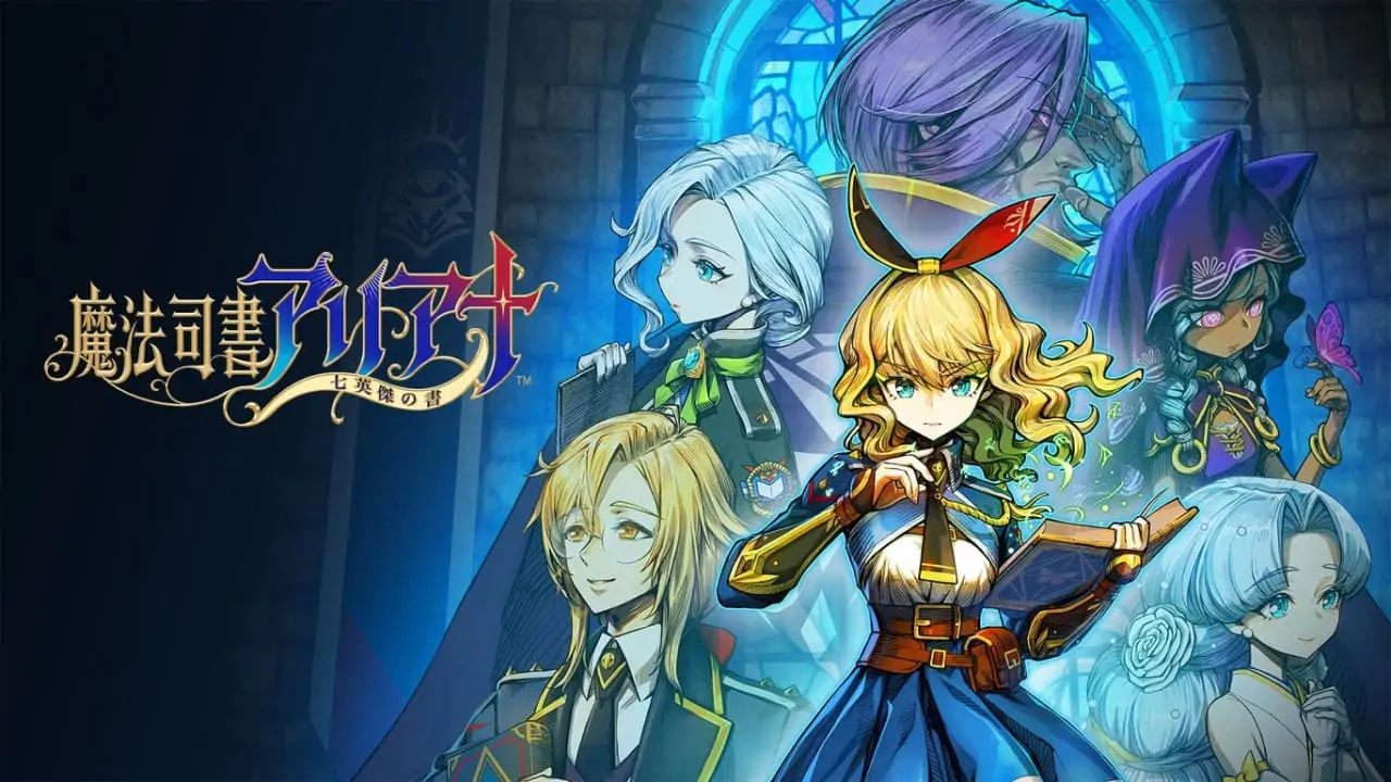 魔法司书阿莉安娜：七英杰之书|魔法司書アリアナ ～七英傑の書～-极速数码电玩