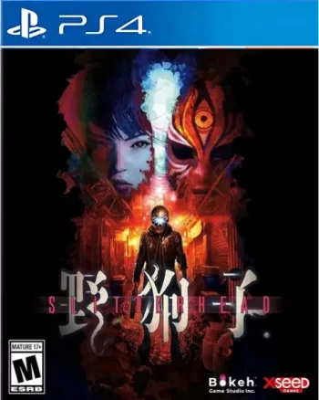 野狗子|Slitterhead中文-极速数码电玩