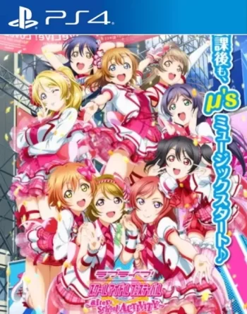 学园偶像祭AC|Love Live! School Idol Festival: After School Activity中文-极速数码电玩