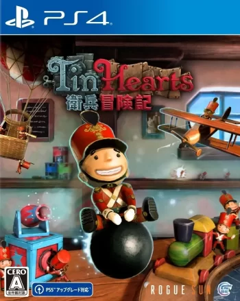 锡之心|Tin Hearts中文-极速数码电玩