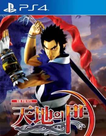 天地之门|Tenchi no Mon英文-极速数码电玩