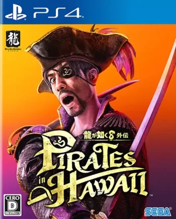 人中之龙8：外传-夏威夷海盗|Like a Dragon: Pirate Yakuza in Hawaii中文-极速数码电玩