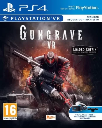 [VR游戏]铳墓VR|Gungrave VR中文-极速数码电玩