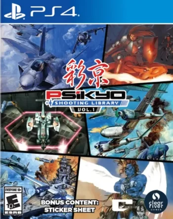 彩京精选Vol.1|Psikyo Collection Vol. 1中文-极速数码电玩