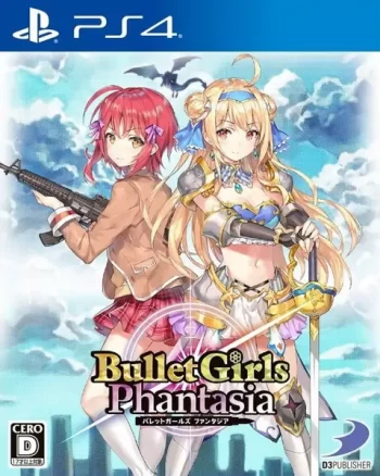 子弹少女：幻想曲|Bullet Girls Phantasia中文-极速数码电玩