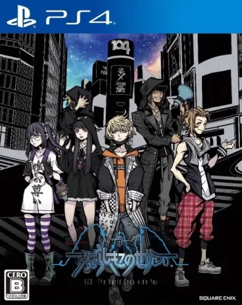 新美妙世界|NEO: The World Ends with You日文-极速数码电玩