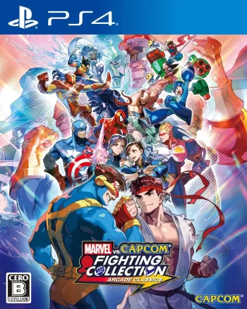 漫威VS卡普空格斗合集：街机经典游戏|Marvel vs. Capcom Fighting Collection中文-极速数码电玩