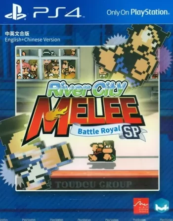 街头大乱斗进行曲|River City Melee: Battle Royal Special中文-极速数码电玩