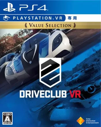 [VR游戏]驾驶俱乐部VR|DriveClub VR中文-极速数码电玩