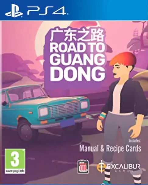 广东之路|Road to Guangdong中文-极速数码电玩