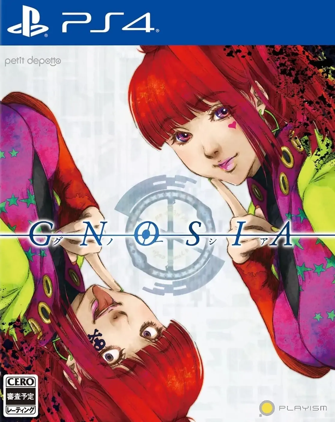 古诺希亚|Gnosia中文-极速数码电玩