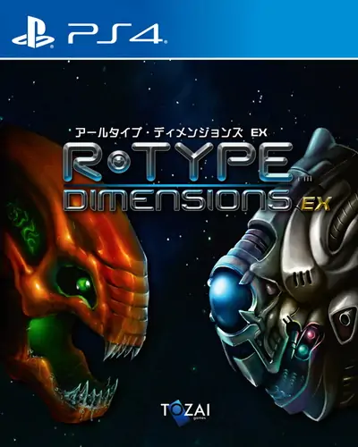 异形战机：维度重制版|R-Type Dimensions EX日文-极速数码电玩
