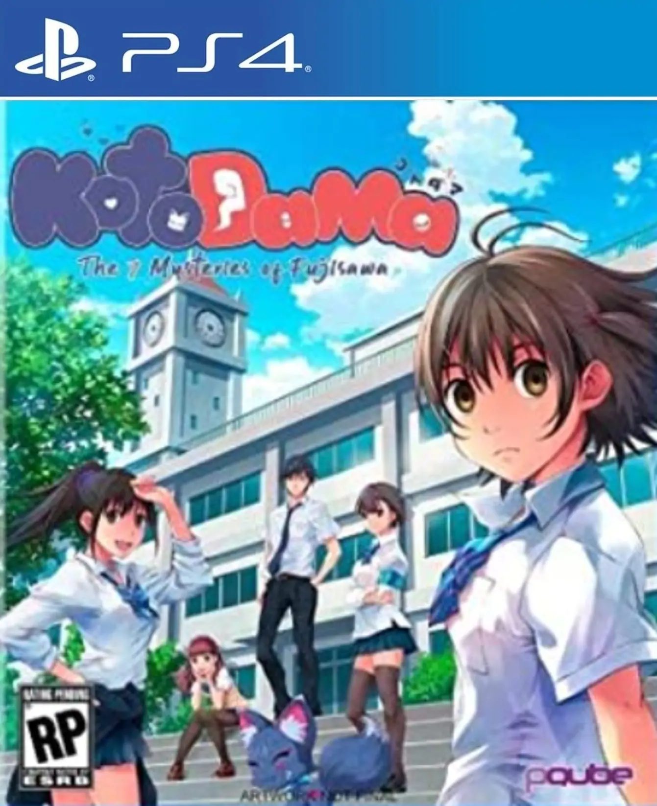 言灵：藤泽七大秘密|Kotodama: The 7 Mysteries of Fujisawa日文-极速数码电玩