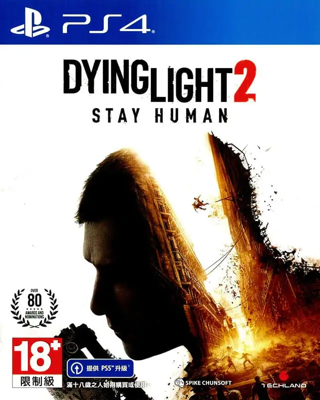 消逝的光芒2：重装上阵版|消逝的光芒2：人与仁之战|Dying Light 2: Stay Human中文-极速数码电玩