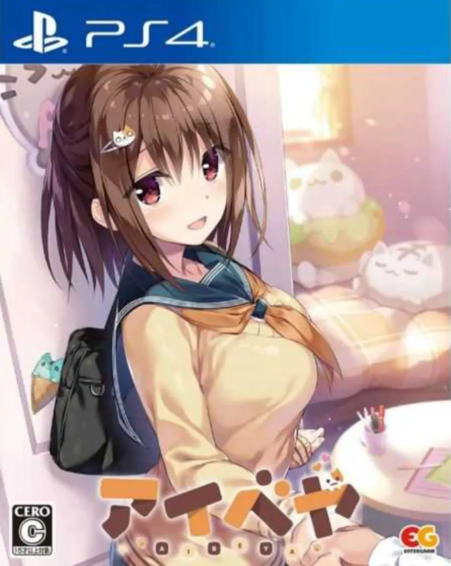 同居女友|Aibeya日文-极速数码电玩