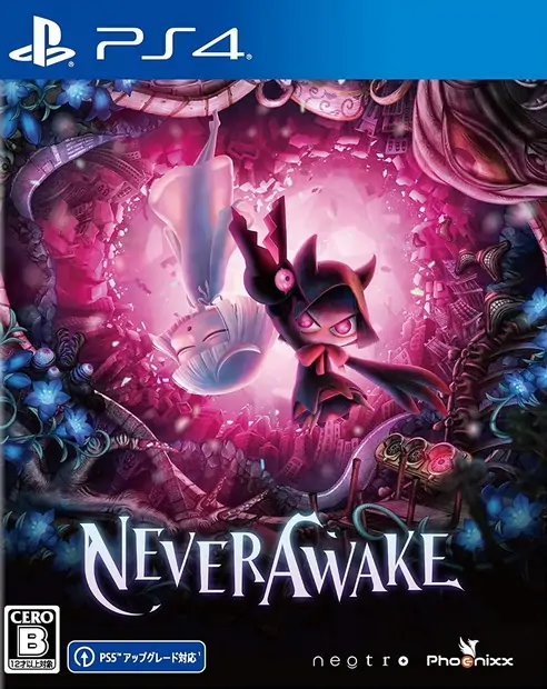 少女的噩梦|NeverAwake中文-极速数码电玩