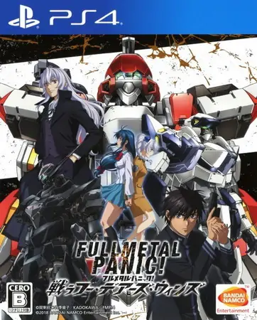 全金属狂潮：谁与争锋|Full Metal Panic! Fight! Who Dares Wins中文-极速数码电玩