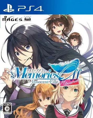 告别回忆|秋之回忆8：无垢少女致最爱的你|Memories Off: Innocent Fille for Dearest中文-极速数码电玩