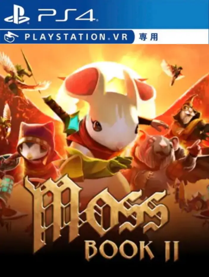 [VR游戏]莫斯2|Moss: Book II中文-极速数码电玩