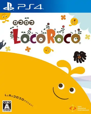 乐克乐克：重制版|LocoRoco Remastered中文-极速数码电玩