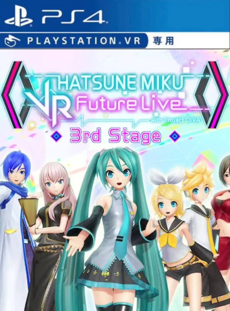 [VR游戏]初音未来VR：未来演唱会|Hatsune Miku: VR Future Live日文-极速数码电玩