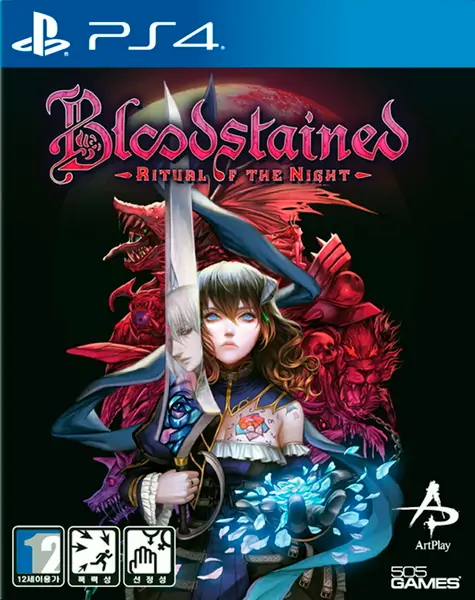 赤痕：夜之仪式|Bloodstained: Ritual of the Night中文-极速数码电玩