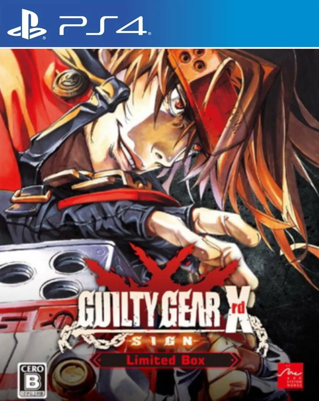 罪恶装备：未知次元 – 征兆|Guilty Gear Xrd: Sign中文-极速数码电玩