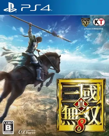 真三国无双8|Dynasty Warriors 9中文-极速数码电玩