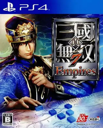 真三国无双7：帝国|Dynasty Warriors 8: Empires中文-极速数码电玩