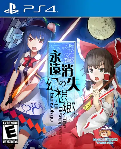 永远消失的幻想乡|The Disappearing of Gensokyo日文-极速数码电玩