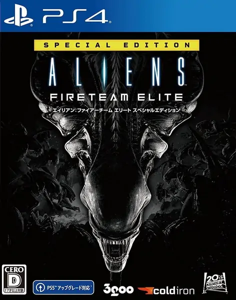 异形：火力小队|Aliens: Fireteam Elite中文-极速数码电玩