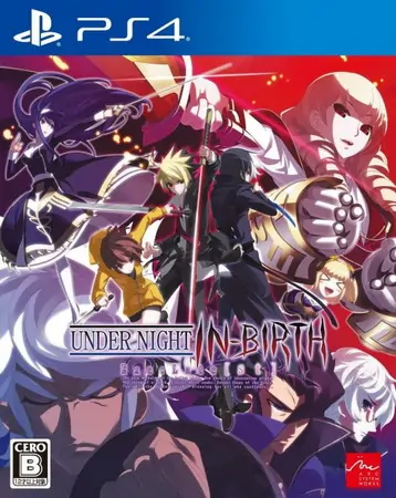 夜下降生Exe: Late|Under Night In-Birth Exe:Late中文-极速数码电玩