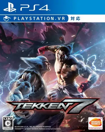铁拳7|Tekken 7中文-极速数码电玩