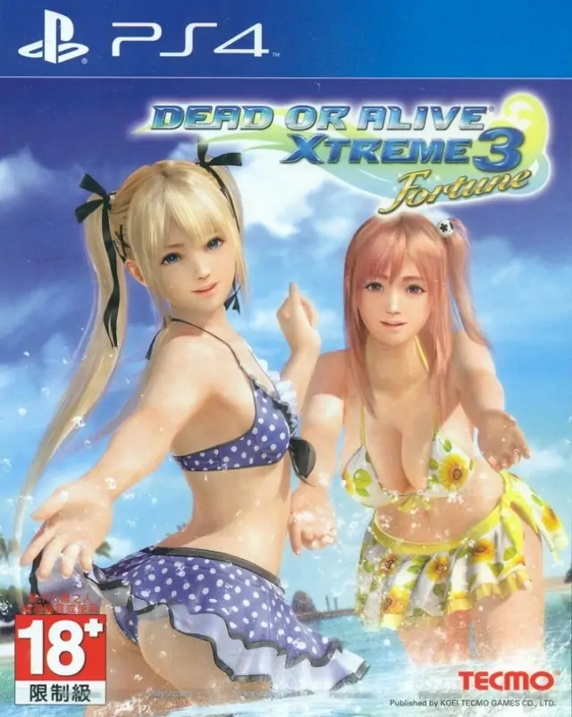 死或生：沙滩排球3 – 财富|Dead or Alive Xtreme 3: Fortune中文-极速数码电玩