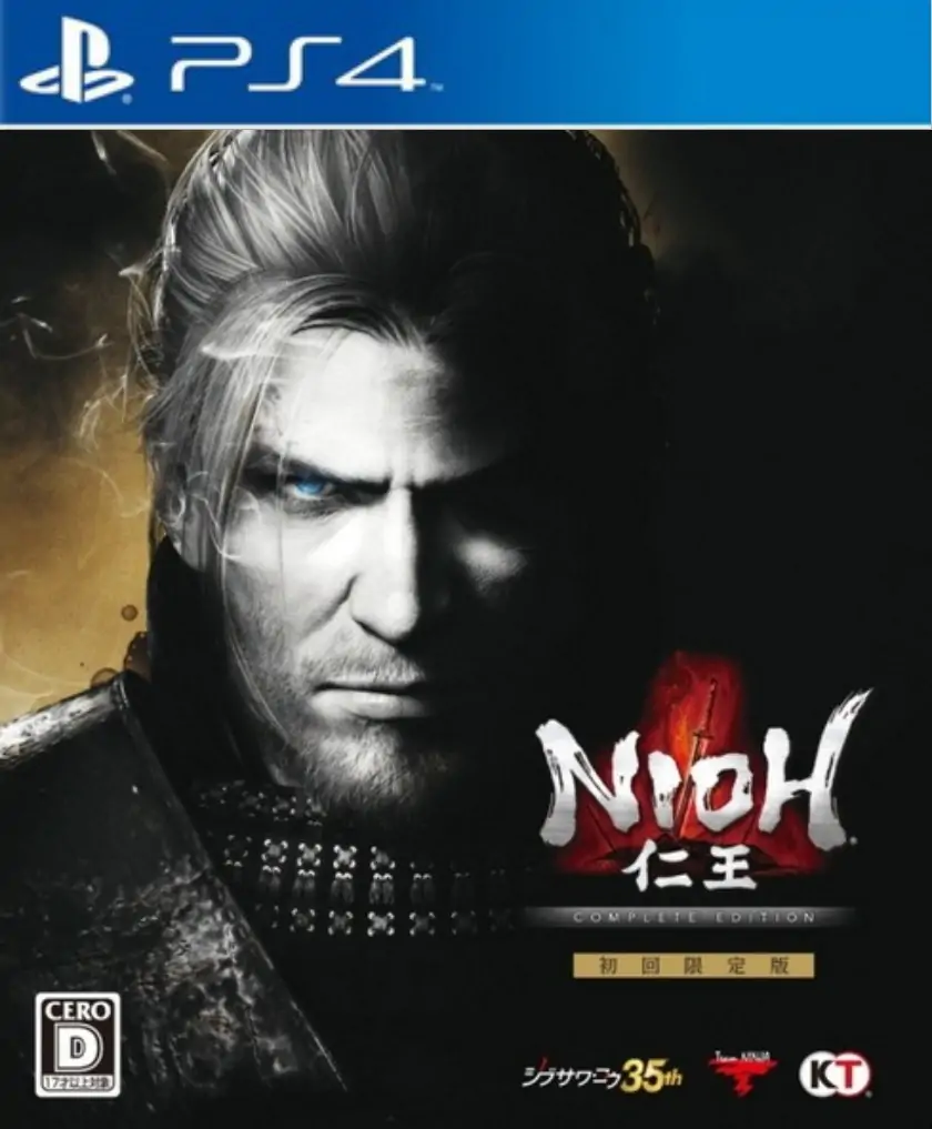 仁王：完全版|Nioh: Complete Edition中文-极速数码电玩