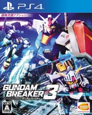 高达破坏者3|Gundam Breaker 3中文-极速数码电玩