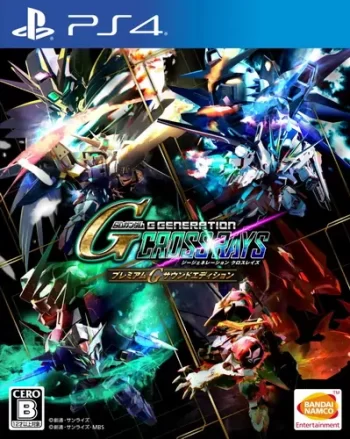SD高达G世代：火线纵横|SD Gundam G Generation Cross Rays中文-极速数码电玩