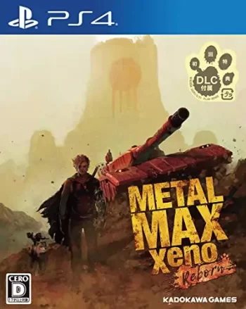 重装机兵异传：末日余生重生|Metal Max Xeno Reborn中文-极速数码电玩