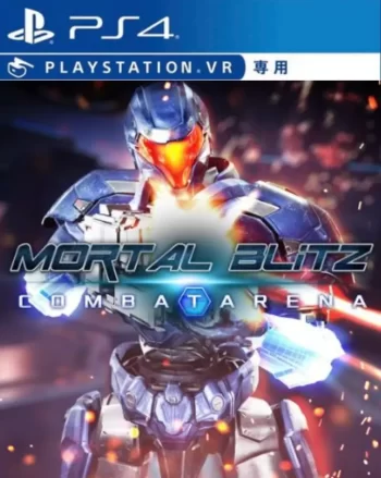 [VR游戏]致命闪电战|Mortal Blitz中文-极速数码电玩