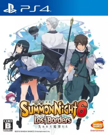 召唤之夜6：失落的境界|Summon Night 6: Lost Borders中文-极速数码电玩