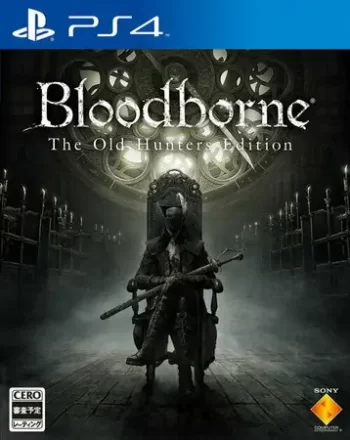 血源诅咒：老猎人版|Bloodborne: The Old Hunters Edition中文-极速数码电玩