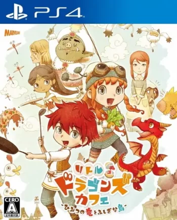 小龙咖啡馆|Little Dragons Café中文-极速数码电玩