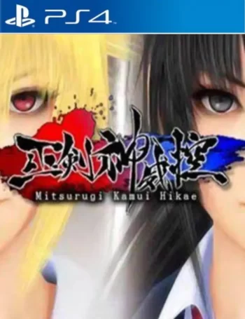 巫剑神威控|Mitsurugi Kamui Hikae英文-极速数码电玩