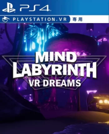 [VR游戏]思维迷宫VR之梦|Mind Labyrinth VR Dreams英文-极速数码电玩