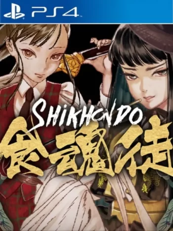 食魂徒|Shikhondo: Soul Eater中文-极速数码电玩